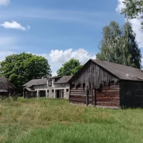 Działka, 97 100 m², Aleksandrówka