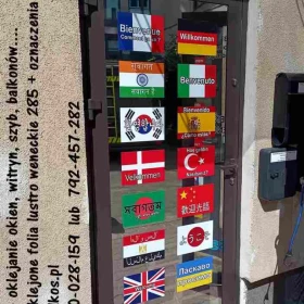 Oklejamy szklane drzwi Warszawa- folie na szklane drzwi w biurze-Oklejamy biura Warszawa- oklejamy szkoły, szpitale, magazyny, sklepy....
