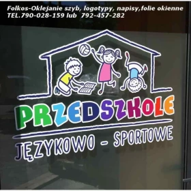 Oklejamy szkoły, żłobki, przedszkola, szpitale, sklepy, banki, magazyny, biura, zakłady produkcyjne...Folkos folie okienne z usługą oklejania szyb 